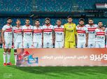 4 مباريات نارية بكأس مصر اليوم.. أبرزها الزمالك وطلائع الجيش