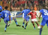 الأهلي مهدد بالعقوبات من «كاف» قبل مباراة الترجي التونسي بدوري الأبطال