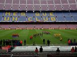 برشلونة يحتفل بمرور 50 عام على إطلاق جملة "أكثر من مجرد نادي"