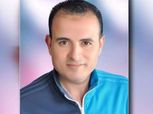 "المسيري" يناشد وزير الداخلية بالتدخل بسبب نقل مباراة نبروه والمنصورة