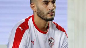 خالد بوطيب لاعب نادي الزمالك