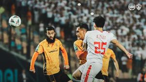 صورة أرشيفية للاعبي نادي الزمالك