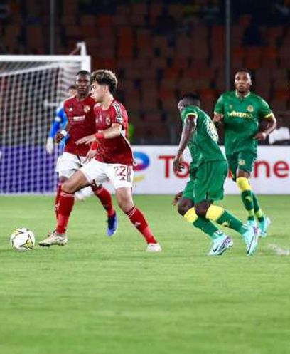 شوط أول سلبي بين الأهلي ويانج أفريكانز في دوري أبطال أفريقيا