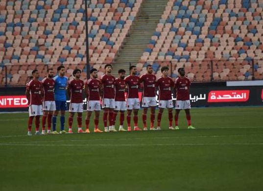 22 لاعبا في قائمة الأهلي لمواجهة الترجي التونسي.. وغموض موقف 4 لاعبين
