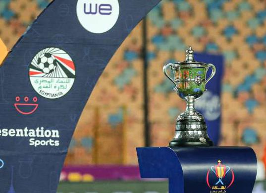 اتحاد الكرة يعلن مواعيد دور الـ32 من بطولة كأس مصر بدون الدوليين