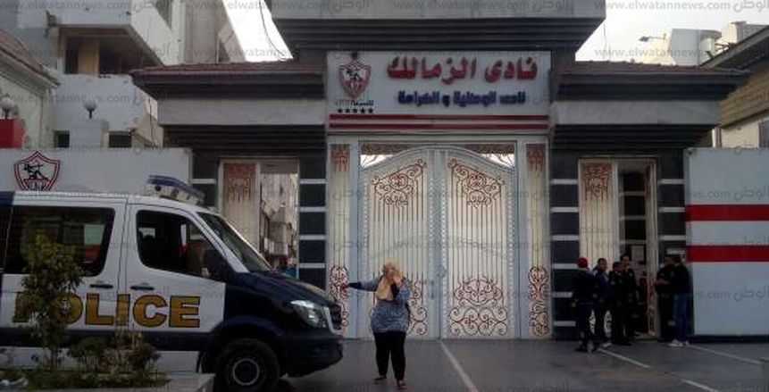 عاجل| سيارة بنك مصر تصل الزمالك لنقل الأموال