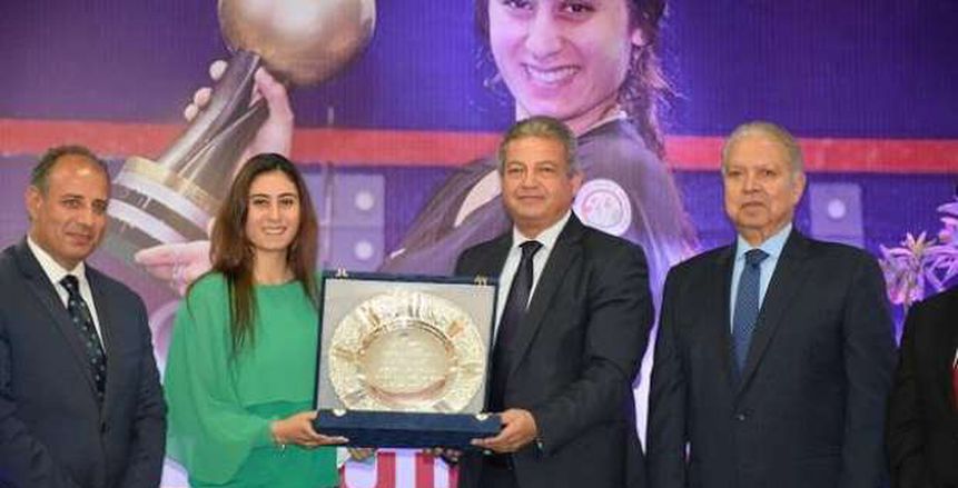 وزير الرياضة يشهد تكريم نور الشربينى بالإسكندرية