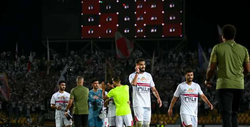 عاجل.. الزمالك يعلن إيقاف القيد مجددا بسبب مستحقات باتشيكو