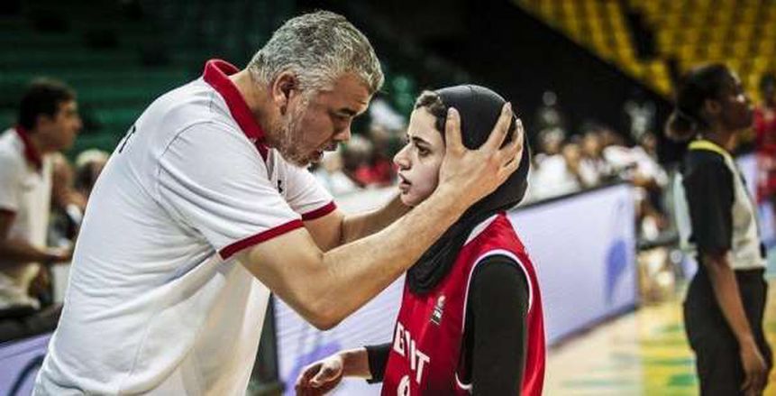 مدرب منتخب سيدات السلة : مصر قدّمت مباراة للتاريخ بـ"الأفرو باسكت"