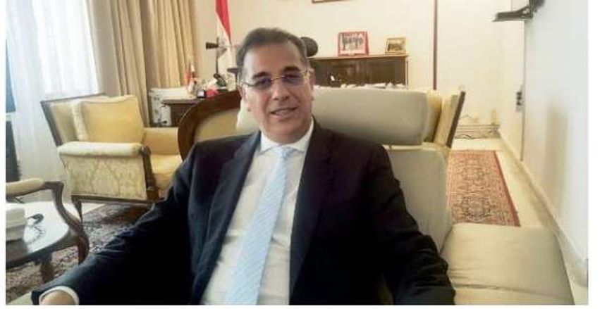 السفير المصري في تونس يؤازر الزمالك قبل مواجهة الترجي
