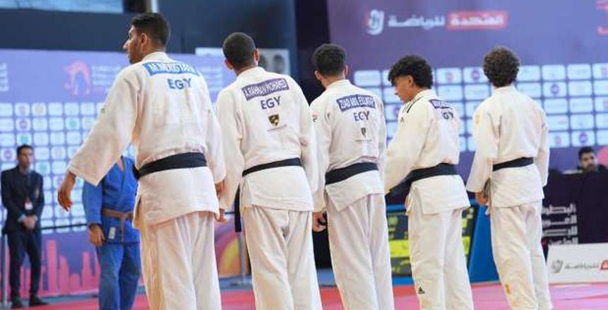 سيطرة مصرية على ميداليات البطولة العربية للجودو