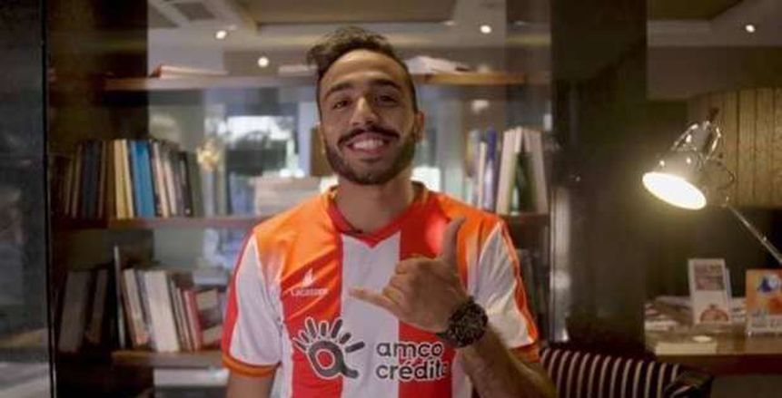 الزمالك يجهز ملف أزمة "كهربا" للرد على شكوى أفيس البرتغالي