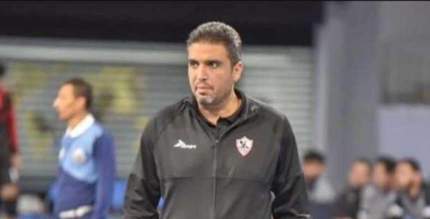 مدرب «طائرة الزمالك» بعد التتويج بلقب كأس مصر: «نشكر كل من دعمنا»