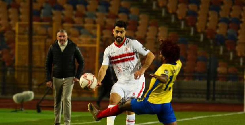 تأكد غياب حمزة المثلوثي عن مباراة الزمالك وأسوان في كأس مصر