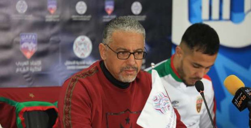 مجموعة مصر.. منتخب كينيا مهدد بعقوبات بسبب مستحقات العمروشي