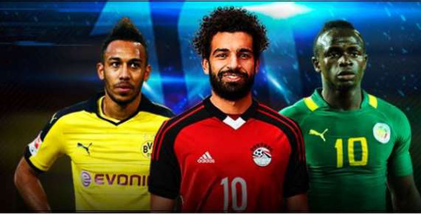 الاتحاد الأفريقي يعلن موعد ومكان تسليم جائزة الكرة الذهبية لأفضل لاعب 2018