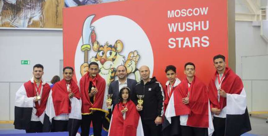 مصر تحصد 11 ميدالية في البطولة الدولية للكونغ فو