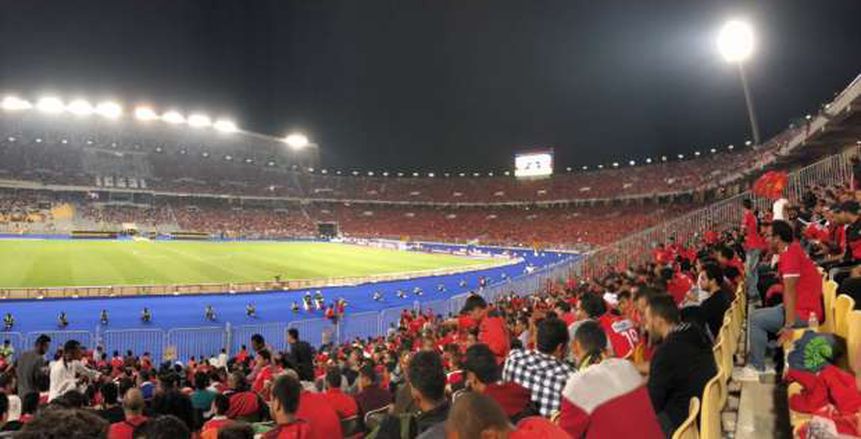 «جمهور الاهلي لا يخضع للمال» الأكثر تداولًا على «تويتر»