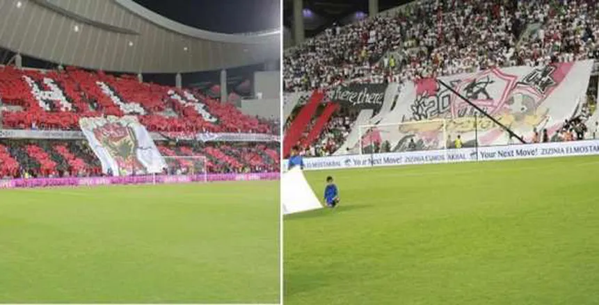 تراشق جماهير الأهلي والزمالك يشتعل بالهتافات.. ومشجعو الأحمر: "الدوري يا زمالك"