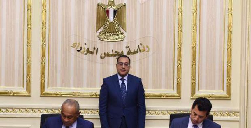 توقيع اتفاقية بشأن تجديد استضافة مصر لمقر الاتحاد الأفريقي (صور)