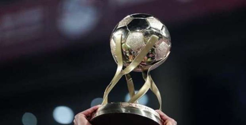إعلان جوائز بطولة السوبر المصري للأندية الأبطال 2023 بالإمارات