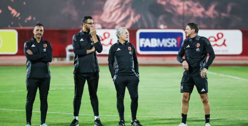 كولر يجهز لاعبي الأهلي بمحاضرة بالفيديو قبل مباراة البنك في الدوري