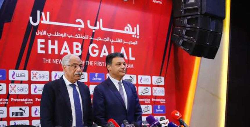 أزمة بمنتخب مصر بسبب مكافآت أمم أفريقيا.. وإيهاب جلال يطالب جمال علام بالحل