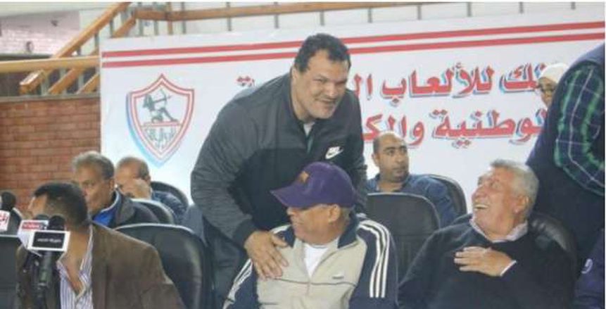 نبيل محمود يوجه لأبطال الزمالك بعد الفوز بالقمة