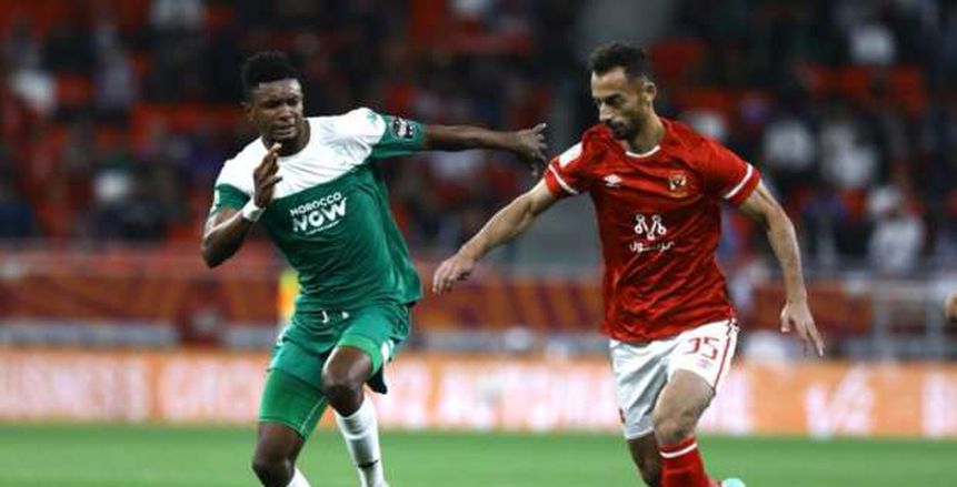 موعد مباراة الأهلي والرجاء المغربي بـ«أبطال أفريقيا» والقنوات الناقلة