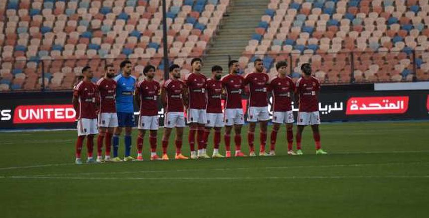 22 لاعبا في قائمة الأهلي لمواجهة الترجي التونسي.. وغموض موقف 4 لاعبين