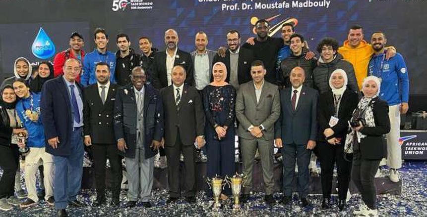 منتخب مصر يتألق ويحقق 42 ميدالية في بطولة مصر الدولية للتايكوندو