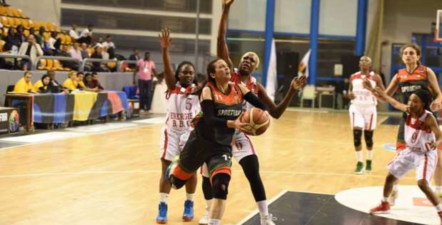سيدات سبورتنج تهزمن إنيرجي البنيني في البطولة الأفريقية لكرة السلة