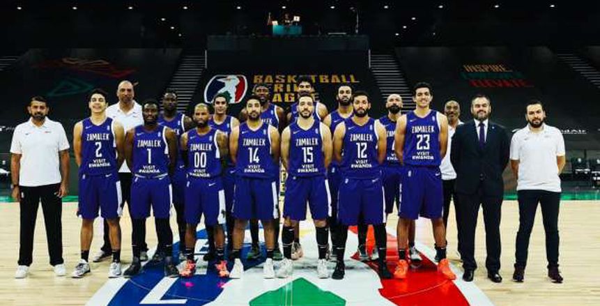 عاجل.. الزمالك يفوز ببطولة أفريقيا لكرة السلة 2021 على حساب الاتحاد المنستيري التونسي