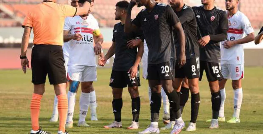 تقنية الفيديو تنقذ الزمالك من ركلة جزاء أمام بتروجت