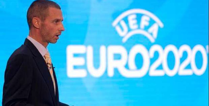 تشيفرين: تأجيل يورو 2020 نقطة فارقة.. والجماهير لن تعود للمدرجات