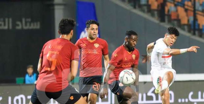 مواعيد مباريات اليوم الأربعاء 16-6-2021 في الدوري المصري