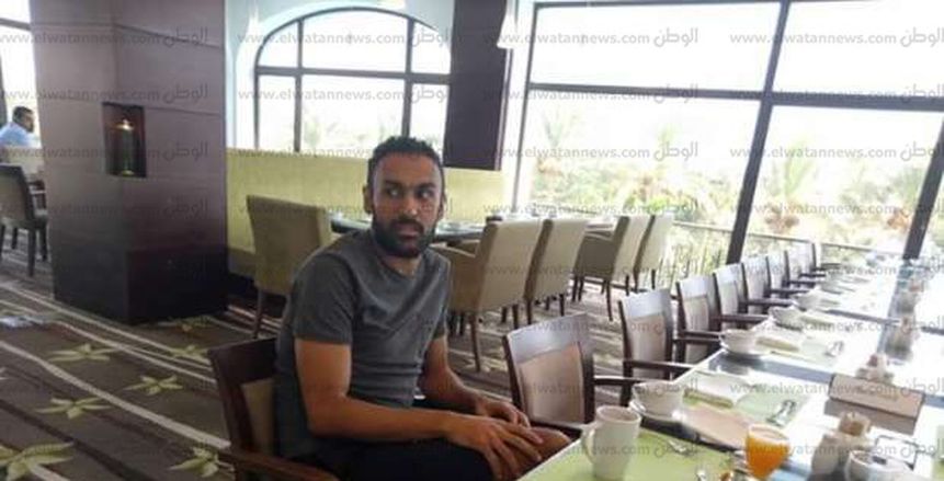 انضمام أحمد المحمدي لمعسكر المنتخب بعد الوصول للقاهرة صباح اليوم