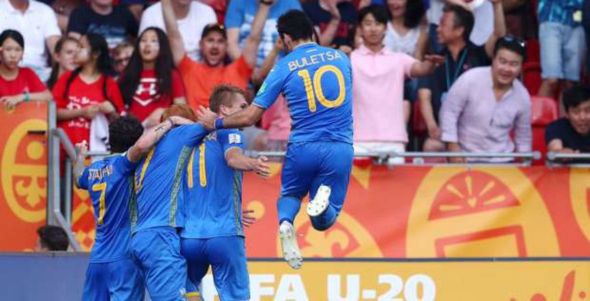 عاجل| بالفيديو.. أوكرانيا بطلًا لمونديال الشباب على حساب كوريا للمرة الأولى في تاريخه