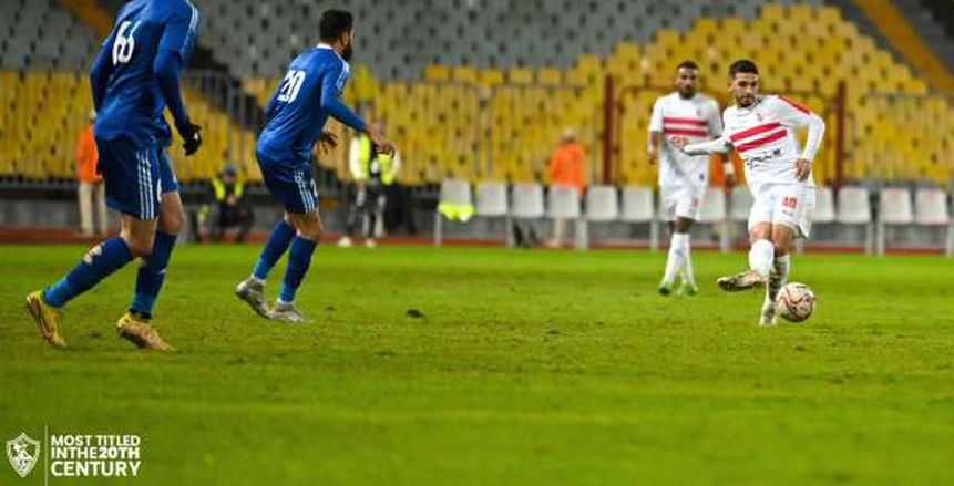 موعد مباراة الزمالك وسموحة في الدوري والقنوات الناقلة