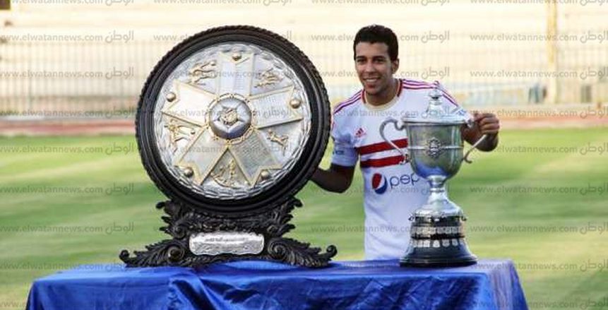 الزمالك ينتظر رد بازل السويسري لحسم صفقة حمودي