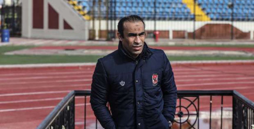 عبدالحفيظ يعلن استقالة الجهاز الإداري والطبي من الأهلي بعد لقاء المصري