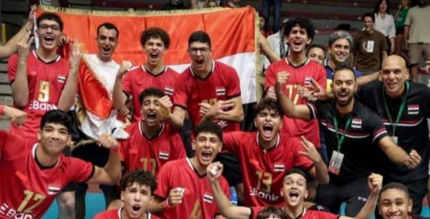 منتخب مصر يهزم ليبيا في بطولة العالم للكرة الطائرة للناشئين ببلغاريا