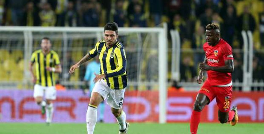 أسامواه جيان يخطف تعادلاً مثيرًا أمام فنربخشة في الدوري التركي