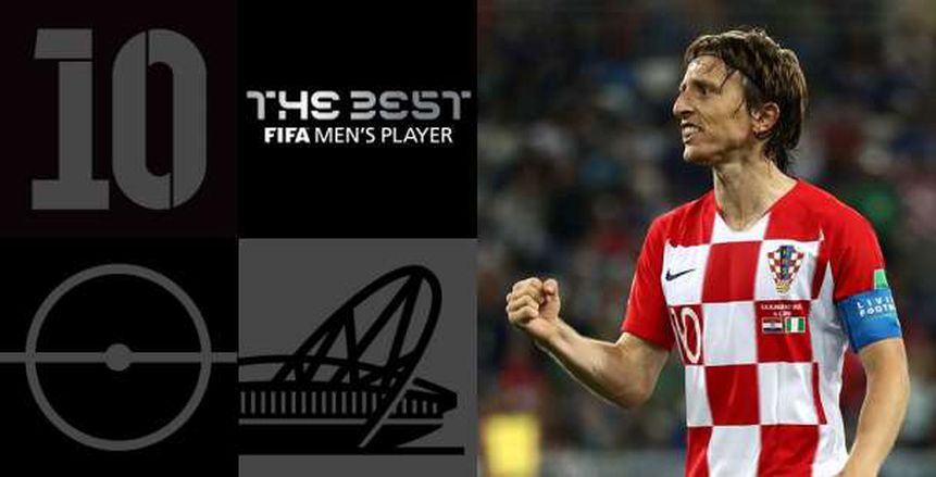 «مودريتش» يوجه رسالة لـ«صلاح» بعد خسارته جائزة «THE BEST»