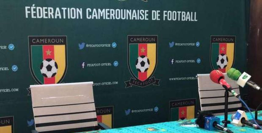 عاجل.. الاتحاد الكاميروني: الحكومة رفضت رسميا استضافة نهائي دوري الأبطال