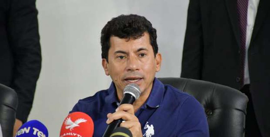 أشرف صبحي: منع اللعب على ستاد القاهرة حتى مباراة السنغال للحفاظ على الأرضية