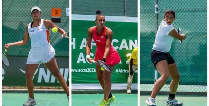 سيدات التنس يحصدن ذهبية الفرق في دورة الألعاب الأفريقية