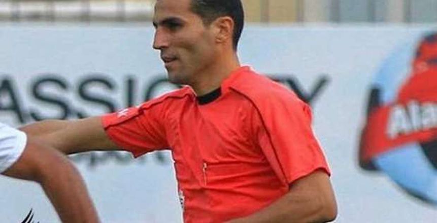 محمود ناجي حكما لمباراة الأهلي والمقاولون العرب في الدوري