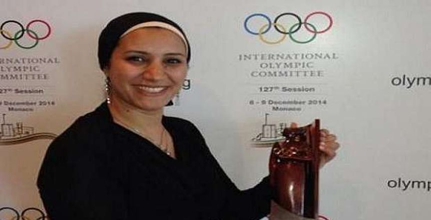 رسمياً| آية مدني عضواً بلجنة شئون اللاعبين بـ"الأولمبية الدولية"