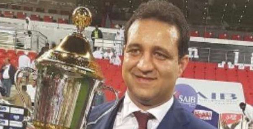 أحمد مرتضي ينفرد بحمل كأس السوبر خلال عودة الزمالك من الإمارات
